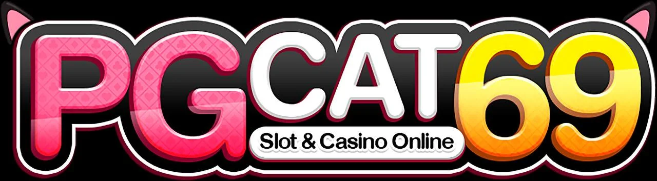 PGCAT69 ทางเข้าเว็บตรง สล็อต บาคาร่า ฝากถอนออโต้